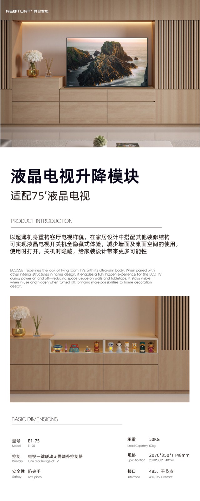 画板 1 副本-100.jpg