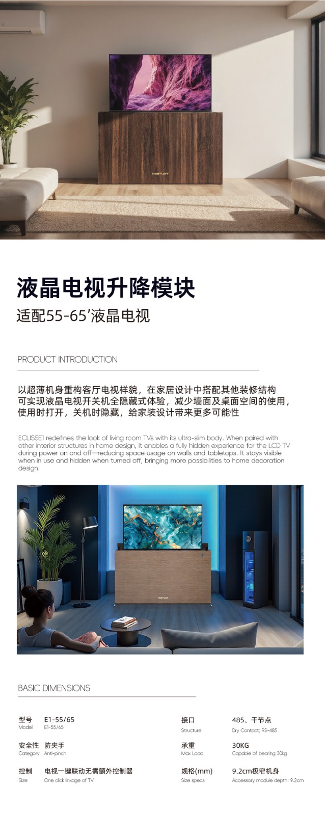 画板 1 副本 2-100.jpg