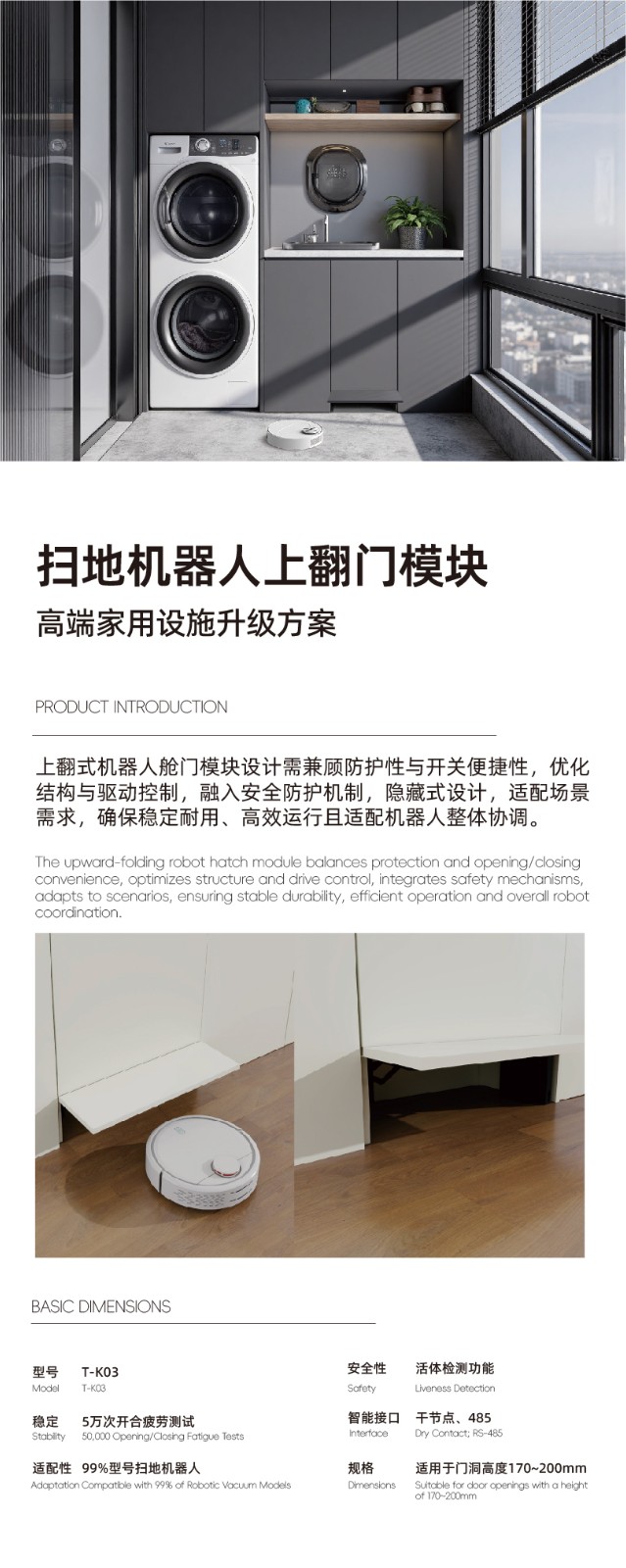 画板 1 副本 3-100.jpg